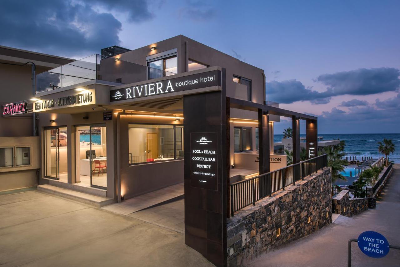 Riviera Boutique Ξενοδοχείο